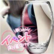 ヒメ日記 2025/10/24 13:53 投稿 沢城 あいか 汝々艶 梅田店