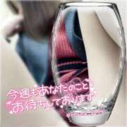 ヒメ日記 2025/10/29 01:19 投稿 沢城 あいか 汝々艶 梅田店