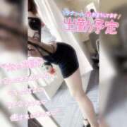 ヒメ日記 2025/10/31 00:34 投稿 沢城 あいか 汝々艶 梅田店