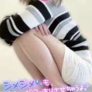 ヒメ日記 2025/10/31 14:16 投稿 沢城 あいか 汝々艶 梅田店