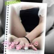 ヒメ日記 2025/11/01 14:31 投稿 沢城 あいか 汝々艶 梅田店