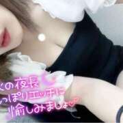 ヒメ日記 2025/11/22 22:31 投稿 沢城 あいか 汝々艶 梅田店