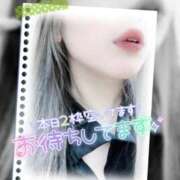 ヒメ日記 2025/11/25 11:29 投稿 沢城 あいか 汝々艶 梅田店