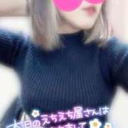 ヒメ日記 2025/11/27 01:00 投稿 沢城 あいか 汝々艶 梅田店