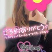 ヒメ日記 2025/11/29 17:22 投稿 沢城 あいか 汝々艶 梅田店