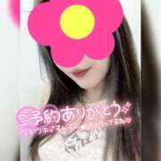 ヒメ日記 2025/11/30 15:00 投稿 沢城 あいか 汝々艶 梅田店