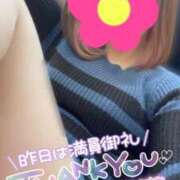 ヒメ日記 2025/12/04 11:48 投稿 沢城 あいか 汝々艶 梅田店