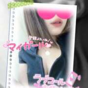 沢城 あいか 12時から出勤しまーす＼(^o^)／ 汝々艶 梅田店