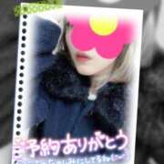 沢城 あいか ご予約ありがとう♪♪ 汝々艶 梅田店