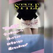 ヒメ日記 2025/12/11 00:14 投稿 沢城 あいか 汝々艶 梅田店