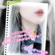 ヒメ日記 2025/12/25 07:00 投稿 沢城 あいか 汝々艶 梅田店