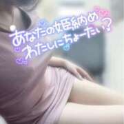 ヒメ日記 2025/12/29 11:50 投稿 沢城 あいか 汝々艶 梅田店