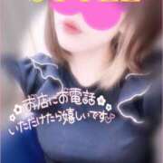 ヒメ日記 2026/01/04 12:37 投稿 沢城 あいか 汝々艶 梅田店