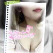 ヒメ日記 2026/01/11 15:43 投稿 沢城 あいか 汝々艶 梅田店