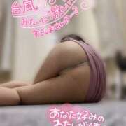 ヒメ日記 2026/01/14 06:15 投稿 沢城 あいか 汝々艶 梅田店