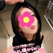 ヒメ日記 2026/01/14 13:01 投稿 沢城 あいか 汝々艶 梅田店