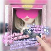 ヒメ日記 2026/01/22 22:14 投稿 沢城 あいか 汝々艶 梅田店