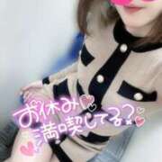 ヒメ日記 2026/01/24 10:32 投稿 沢城 あいか 汝々艶 梅田店