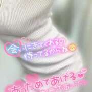 ヒメ日記 2026/01/26 01:31 投稿 沢城 あいか 汝々艶 梅田店