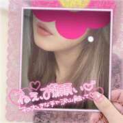 ヒメ日記 2026/01/28 00:58 投稿 沢城 あいか 汝々艶 梅田店