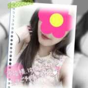 ヒメ日記 2026/01/29 06:00 投稿 沢城 あいか 汝々艶 梅田店