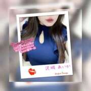 ヒメ日記 2026/02/03 22:44 投稿 沢城 あいか 汝々艶 梅田店