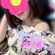 ヒメ日記 2026/02/10 11:30 投稿 沢城 あいか 汝々艶 梅田店