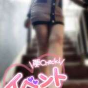 ヒメ日記 2026/02/11 16:00 投稿 沢城 あいか 汝々艶 梅田店