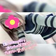 ヒメ日記 2026/02/14 22:01 投稿 沢城 あいか 汝々艶 梅田店