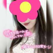 ヒメ日記 2026/02/15 20:02 投稿 沢城 あいか 汝々艶 梅田店