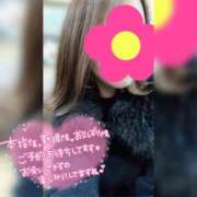 ヒメ日記 2026/02/17 13:30 投稿 沢城 あいか 汝々艶 梅田店