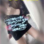 ヒメ日記 2026/02/23 06:00 投稿 沢城 あいか 汝々艶 梅田店