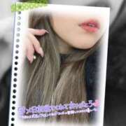 ヒメ日記 2026/03/07 21:02 投稿 沢城 あいか 汝々艶 梅田店