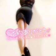 ヒメ日記 2026/03/12 17:20 投稿 沢城 あいか 汝々艶 梅田店
