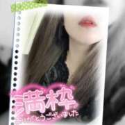 ヒメ日記 2026/04/11 15:14 投稿 沢城 あいか 汝々艶 梅田店