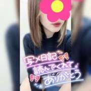 ヒメ日記 2026/05/04 06:00 投稿 沢城 あいか 汝々艶 梅田店