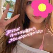 ヒメ日記 2026/07/30 11:30 投稿 沢城 あいか 汝々艶 梅田店