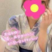 ヒメ日記 2026/08/08 00:14 投稿 沢城 あいか 汝々艶 梅田店