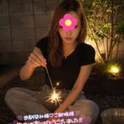 ヒメ日記 2026/08/13 14:15 投稿 沢城 あいか 汝々艶 梅田店