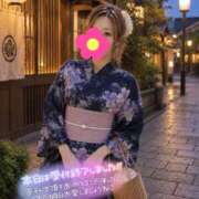 ヒメ日記 2026/08/16 23:02 投稿 沢城 あいか 汝々艶 梅田店