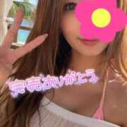 ヒメ日記 2026/08/24 22:31 投稿 沢城 あいか 汝々艶 梅田店