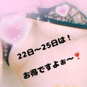 ヒメ日記 2024/11/22 09:36 投稿 とうこ 逢って30秒で即尺