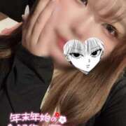 ヒメ日記 2024/12/30 07:40 投稿 ねこ チューリップ土浦店