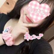 ヒメ日記 2025/02/08 21:50 投稿 ねこ チューリップ土浦店