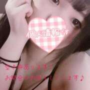 ヒメ日記 2025/03/11 09:57 投稿 ねこ チューリップ土浦店