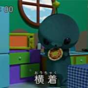 ヒメ日記 2025/03/12 10:20 投稿 ねこ チューリップ土浦店