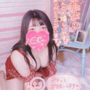 ヒメ日記 2025/03/13 22:51 投稿 ねこ チューリップ土浦店