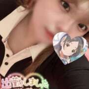 ヒメ日記 2025/03/16 08:10 投稿 ねこ チューリップ土浦店