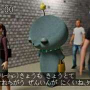 ヒメ日記 2025/03/16 15:30 投稿 ねこ チューリップ土浦店