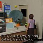 ヒメ日記 2025/04/02 19:05 投稿 ねこ チューリップ土浦店